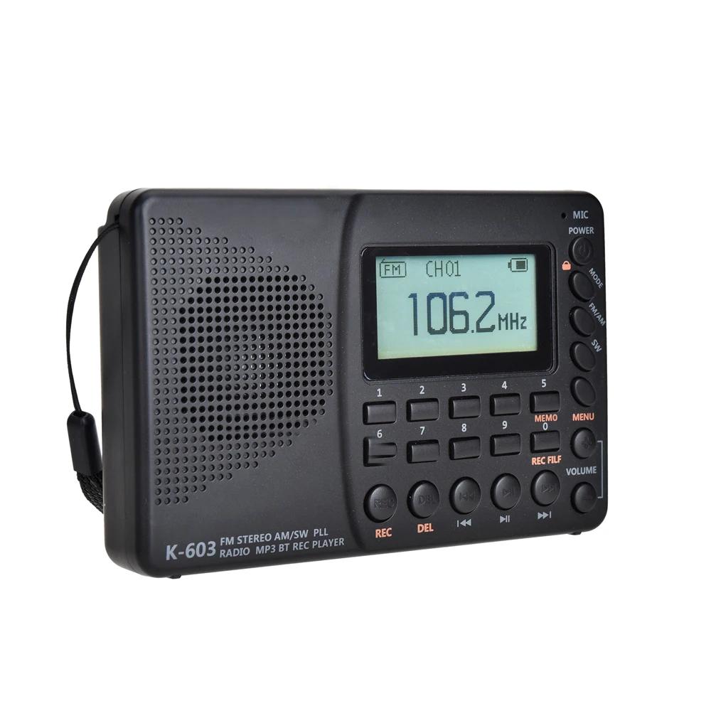   LCD ÷ FM AM SW ,  Ŀ   ޸ , м FM  K603